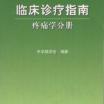 1-120512140640646