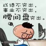 1564056761411987