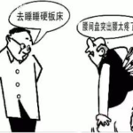 cce2c8655aa44dab9ea8312ea525870b
