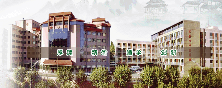 出诊时间及来院路线