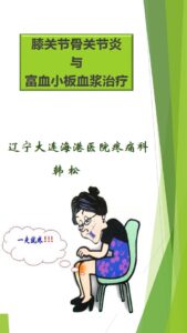 幻灯片1