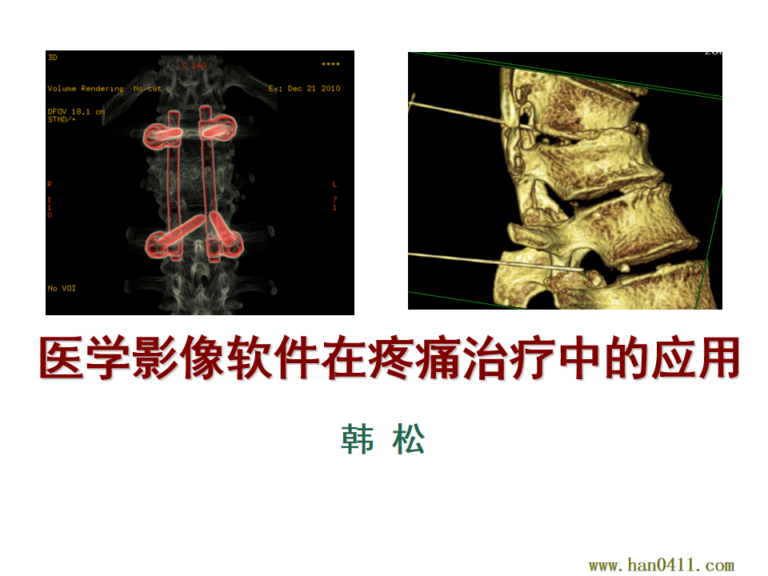 幻灯片1
