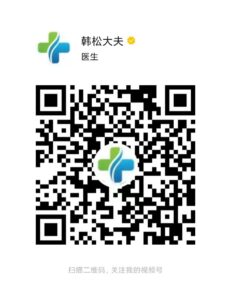 微信视频号二维码