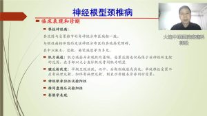 screenshot_001_eb07476a-ebe9-4908-98c1-fe0ae1eb86b5