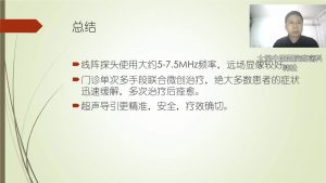 screenshot_005_c8034eff-f9d1-4d8e-903b-66455260712c