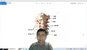 screenshot_001_dcb3b330-8a94-4a76-8320-dc507b403169