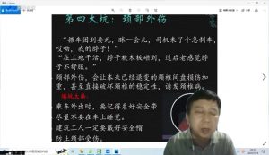 screenshot_004_8b45ea9a-3dec-4350-a7f3-0d405fa6ae9a