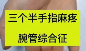 微信截图_20250724220832